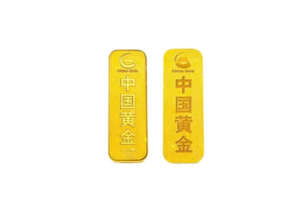 内江上门回收黄金价格