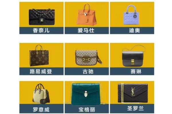 内江回收品牌包包